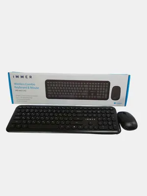 Immer SMK-666372AG Оптом
