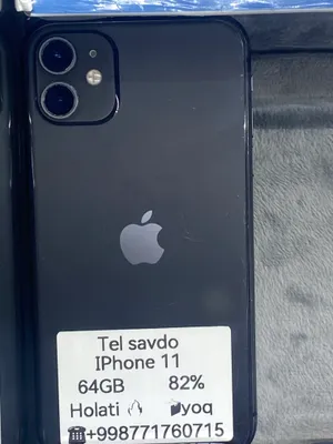 iPhone 11