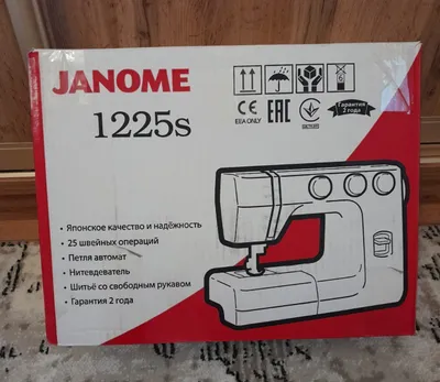 Швейная машина Janome 1225s 1