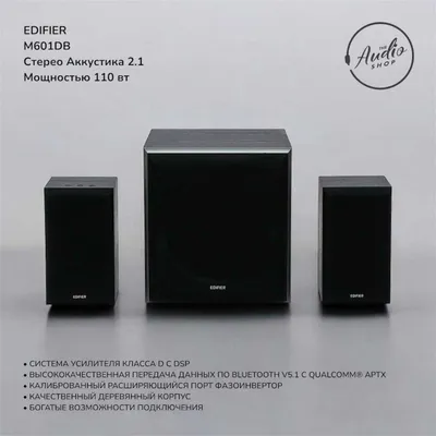 Edifier M601DB 2.1 akustik tizimi 1