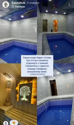Bir sutkaga sauna va dala hovlisi ijaraga beriladi 1