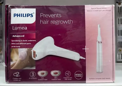 PHILIPS BRI-920