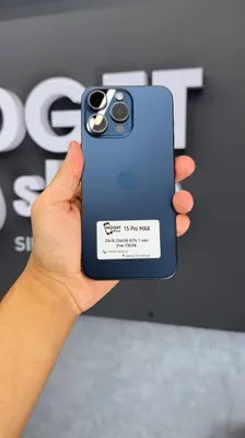 iPhone 15 Pro Max