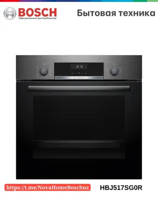 Серия 6 Встраиваемый электрический духовой шкаф 60 x 60 cm Черная нержавеющая сталь Bosch HBJ517SG0R