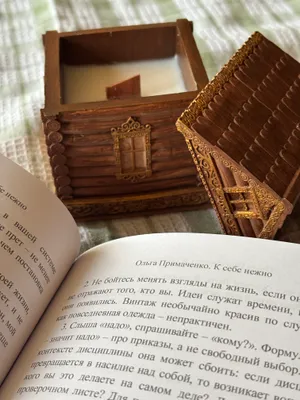 Свеча «избушка» 1