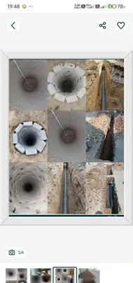 Услуги сантехника «Урачи» 1
