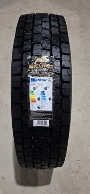 Грузовые шины 315/80R22.5 (20 pr) 1