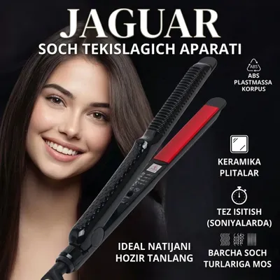 Стайлер для волос Jaguar