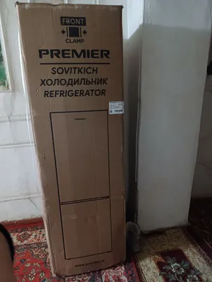 Ikki kamerali Premier sovutgich 1