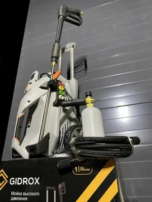 gidrox karcher 190 bar