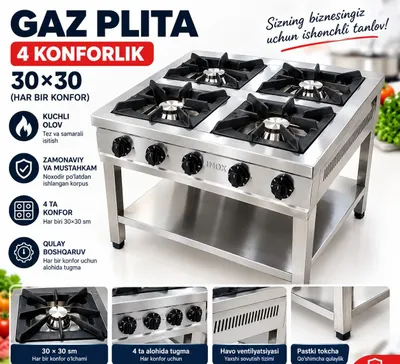 INOSSI 4 konforkali gaz plita 30×30 1