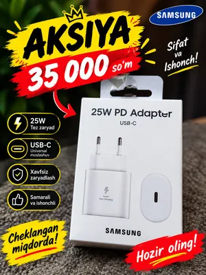 Samsung 1