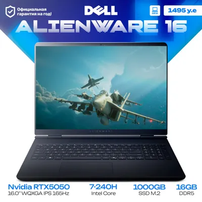 DELL Alienware Aurora 16 o‘yin noutbuki