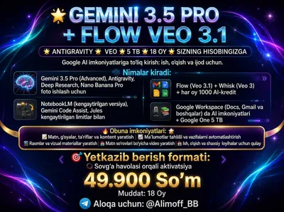 Veo 3.1 + Gemini Pro 3.5 NANO BANANA 18 OY