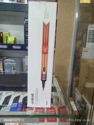 dyson 1