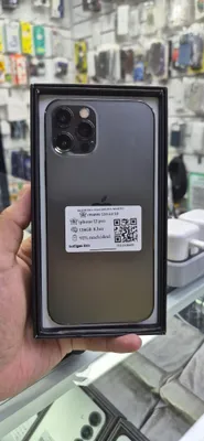 iPhone 12 Pro 1