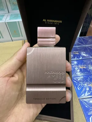 Al Haramain Aqua dubai Gold Edition 1
