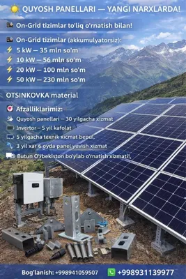 OTSINKOVKA profil bilan quyosh stansiyasi 5kw 100 kw gacha 1
