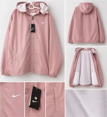 Новая ветровка Nike