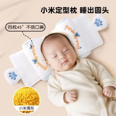 Мягкая ортопедическая подушка для детей 0-3 лет 1