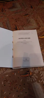 Книги разной тематики 1