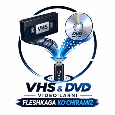 Услуга переноса видео с VHS и DVD на флешку