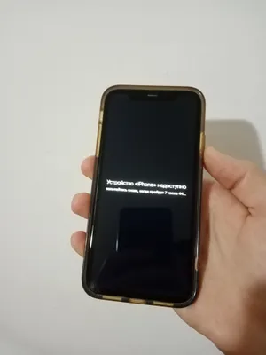 iPhone 11 128 ГБ, идеальное состояние 1