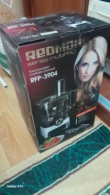Комбайн кухонный Redmond RFP-3904 1