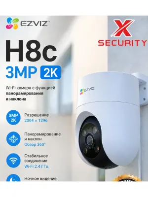 EZVIZ H8C 3MP videokuzatuv kameralari 1