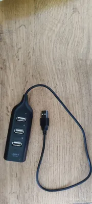 USB uzaytirgich