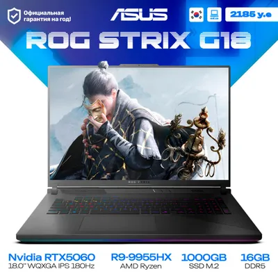 ASUS ROG STRIX G18 o‘yin noutbuki