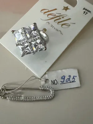 Swarovski кольцо 17либо 18 размер.из белых страз.Брошь 925 Серебро . 1