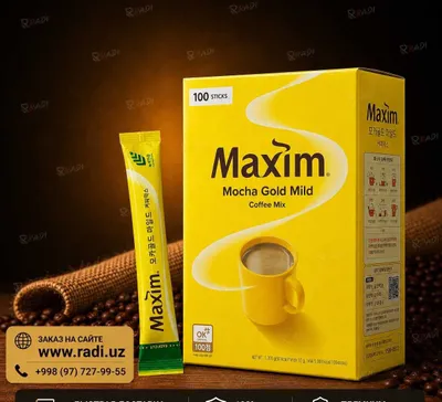 Maxim kofe | Maxim Coffee Mocha gold mild