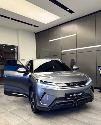 Byd yuan ap gibrit