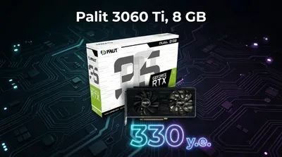 Palit GeForce RTX 3060 Ti DUAL 8GB