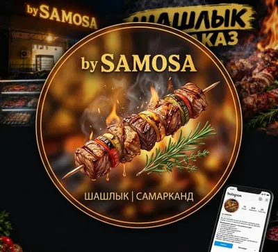 Samarqandda mazali shashlik. 1