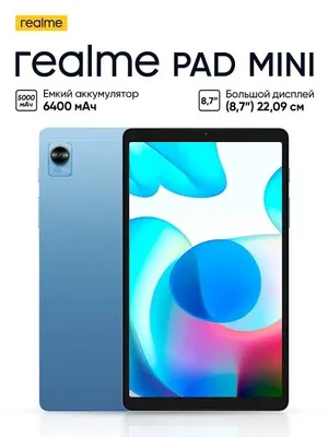 Realme Pad 2 plansheti, SIM-karta bilan, to‘liq to‘plam 1