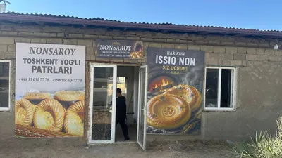 Продаётся пекарня 1