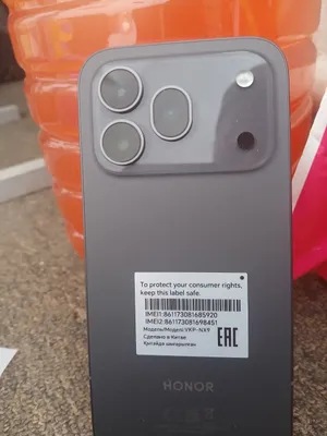 Honor 600 Pro 5G 1