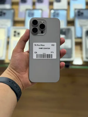 iPhone 16 Pro Max 512GB