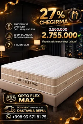 matras