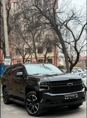 Tahoe 2024 срочно продается