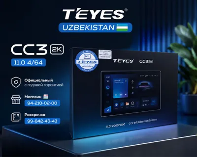 Teyes official Uzbekistan CC3 2K 11.0 дйюм 4/64 с годовой гарантией
