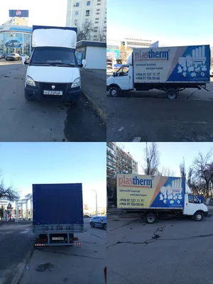 Yuklar va pianinoni tashish, eski mebellarni olib chiqish