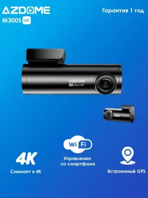 Azdome m300s видеорегистратор 1