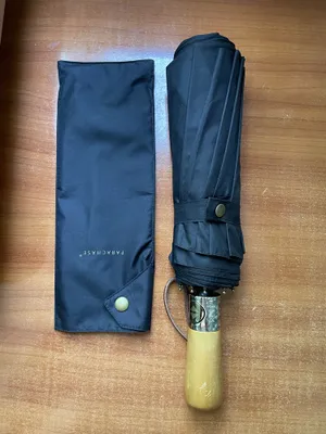 Зонтик PARACHASE orginal 1
