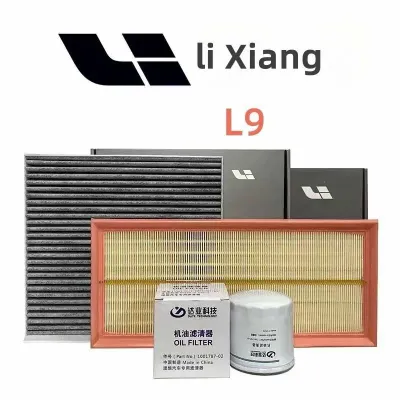 Lixiang l6 l7 l8 l9 фильтр салон, масленный воздушный