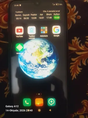 Rsdmi not 8 1
