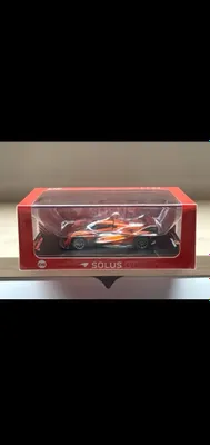 CM Model McLaren Solus GT
