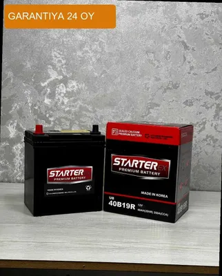 Akumlyator Starter 40Ah 440CCA matiz labo spark akkumulator 1
